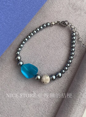 晚睡的桔梗I个性海蓝色拼接手串