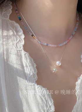 五折清仓「海妖吟」清透天然石人鱼珍珠星星叠戴项链精致锁骨链