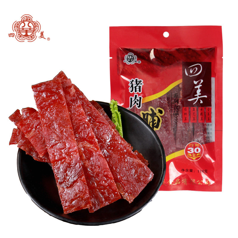  懒熊食品猪肉类