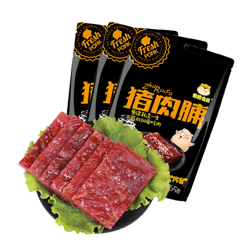 懒熊食尚265g单独小包装休闲猪肉脯 懒熊食品猪肉类