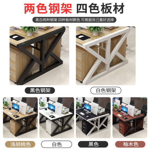 Staff desk computer desk chair desk office