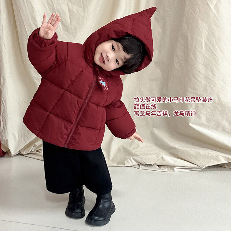 12月28【啾咪】儿童可可爱爱新年款尖尖帽加厚款棉服外套,淘宝优惠券,粉丝福利购,淘宝优惠卷