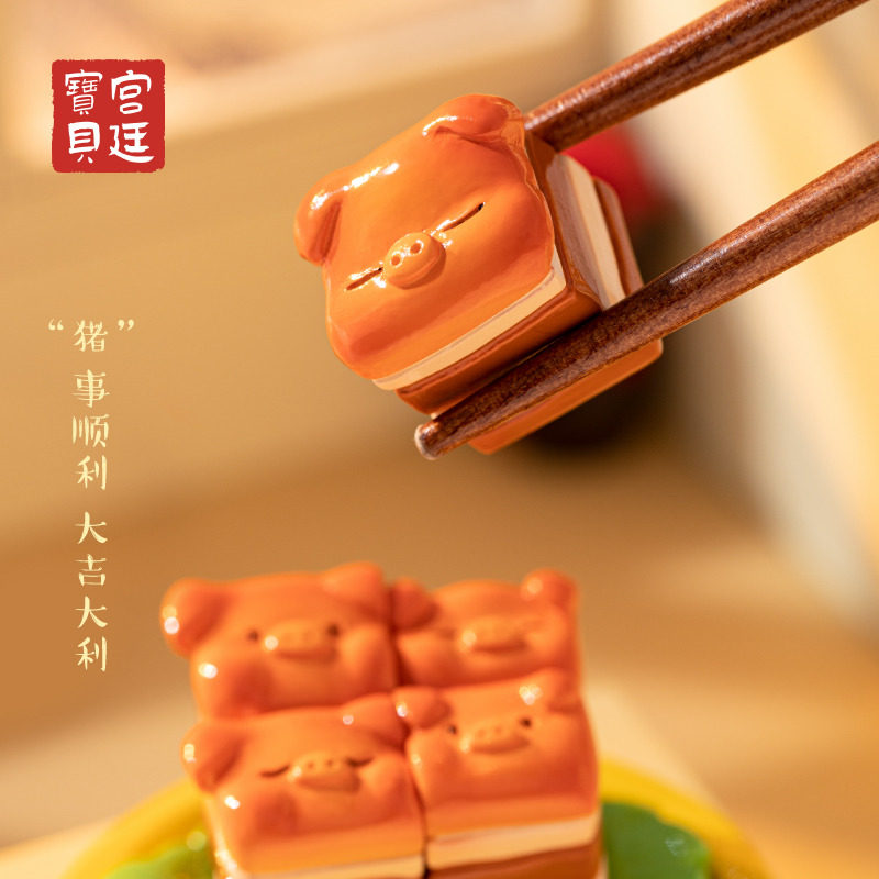 宫廷宝贝故宫文创食全食美办公桌面摆件馋猫可爱卡通生日礼物,淘宝优惠券,粉丝福利购,淘宝优惠卷