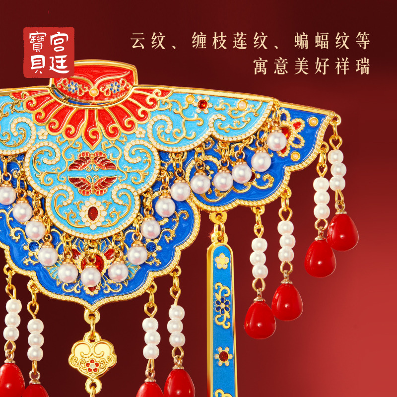 商品详情图片