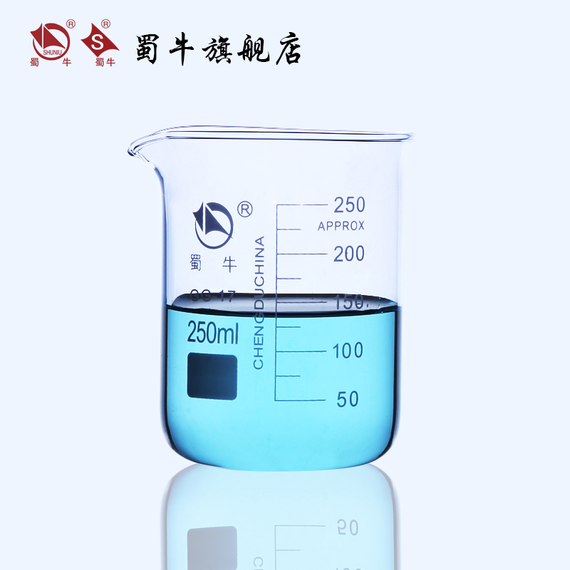 蜀牛玻璃烧杯低型烧杯实验器材高硼硅玻璃加厚耐高温蜀牛量杯100ml/250ml/500ml/1000ml2500ml/5000ml/10000 - 图2