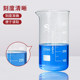 Shuniu tall beaker measuring cup 1000 with scale
