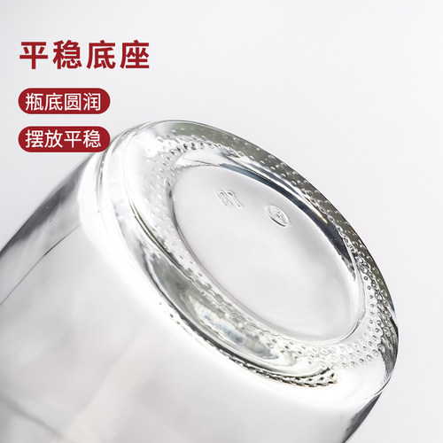蜀牛玻璃蓝盖试剂瓶丝口瓶广口透明蓝盖瓶实验室化学螺纹口样品瓶 - 图2