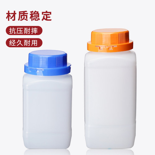 塑料方瓶塑料蓝盖瓶 化学试剂分装瓶样品瓶60/100/250/500/1000ml - 图1