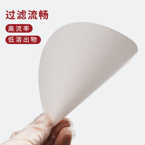 上海新亚混合纤维微孔滤膜水系有机尼龙过滤50mm*0.22/0.45 0.8um - 图0