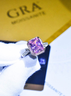 新款欧美奢华镶嵌黄钻双色戒指 经典公主方形粉水晶开口订婚女戒