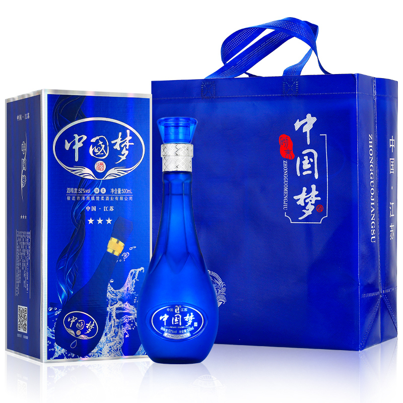 s 瓶礼盒高度酒水 6 500ml 度 52 纯粮食酒 中国梦酒整箱特价浓香型 s 瓶礼盒高度酒水 6 500ml 度 52 纯粮食酒 中国梦酒整箱特价浓香型