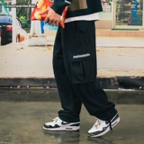 MostWantedLab Tide Brand Brange Proteft Straight Tube Loose Casual Guard Pants Пара ног для работы длинные брюки MWTD