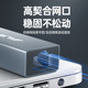 Li Jiazhi ແນະ​ນໍາ​ໃຫ້​ບັດ​ເຄືອ​ຂ່າຍ usb usb ກັບ​ບັດ​ເຄືອ​ຂ່າຍ​ສາຍ​ເຄືອ​ຂ່າຍ​