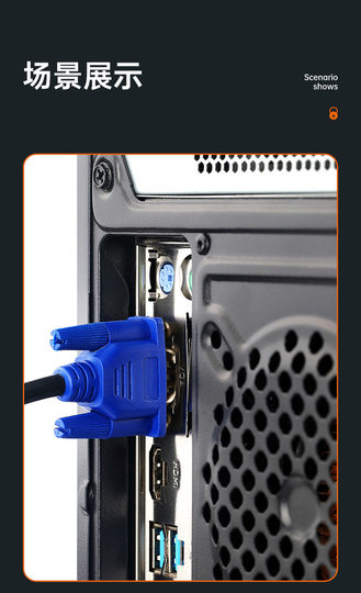 VGA computer monitor cable video extension cable