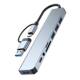 Eight-in-one docking station HUB hub USB3.0 multi-port 3.5mm audio typec expansion