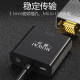 ແປງ hdmi ເປັນ vga ແປງ hdmi ເປັນ vga