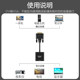 ໂຮສຄອມພິວເຕີແປງ DVI24+1 ເປັນ VGA