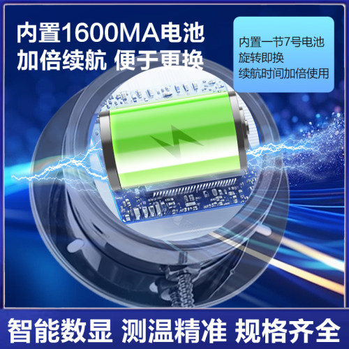 数显温度计带探头WST/DTM-491高精度电子工业防水数字水温表 - 图0