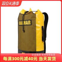 Ha BARHAR Rope Bag Rescue Equipment Rock Baha Brook Precipitation Bucket Bag 35L Dip in Cave Insurance Drainage Bag Barha