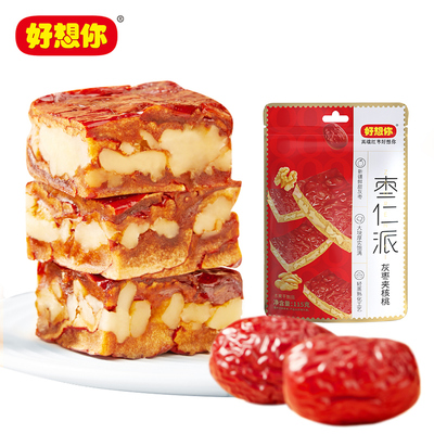 【好想你枣仁派115g*2】+赠薄皮核桃1份