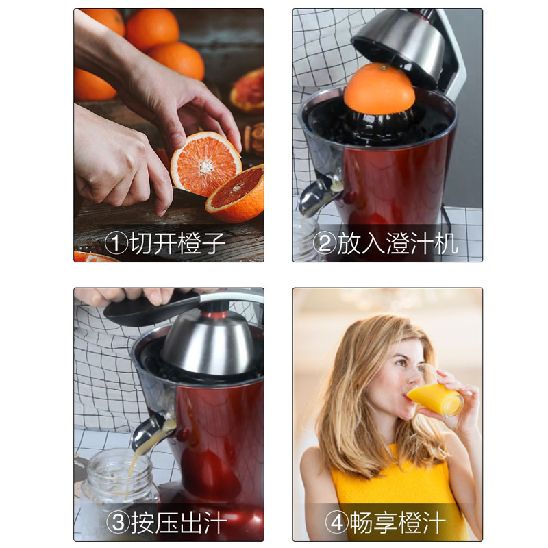 coisini家用水果全自动小型原汁机 coisini榨汁机