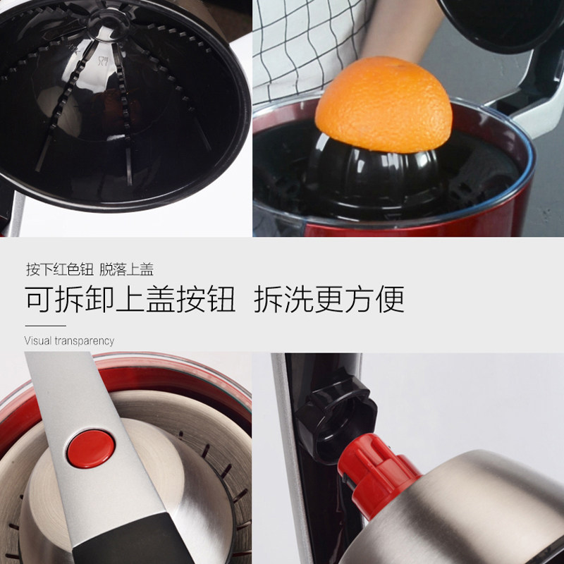 coisini家用水果全自动小型原汁机 coisini榨汁机