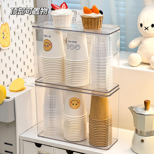Disposable cup picker cup air cup storage box