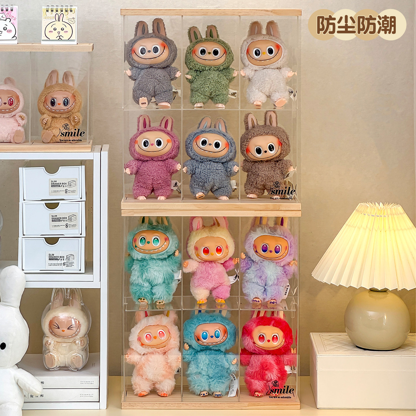 labubu展示盒亚克力拉布布挂件盒星星人搪胶娃娃置物架潮玩收纳盒,淘宝优惠券,粉丝福利购,淘宝优惠卷