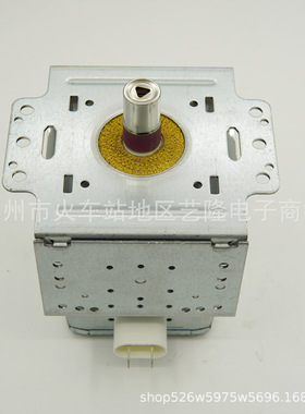 全新M24FB-610A微波炉磁