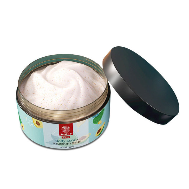 同仁堂磨砂膏毛囊角质身体乳 小禾诗蔓医疗器械皮肤消毒护理（消）