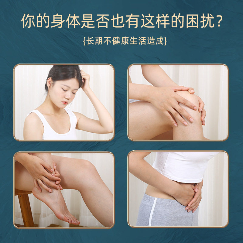 艾草冬天泡脚药包秋冬舒筋活络中老年麻木活血化瘀助睡眠通络老人,淘宝优惠券,粉丝福利购,淘宝优惠卷