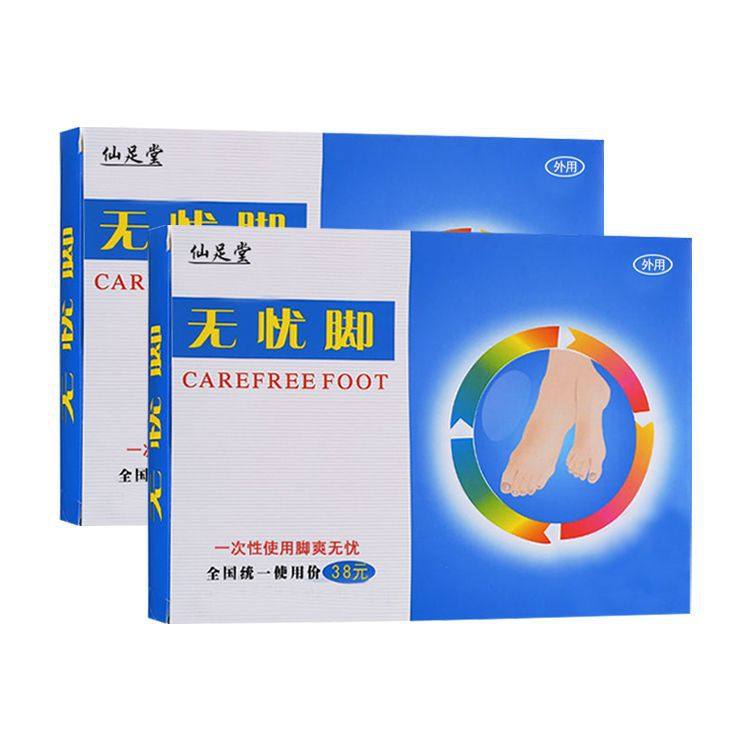 无忧脚6盒装千足堂泡脚足浴烂脚丫 小禾诗蔓医疗器械皮肤消毒护理（消）