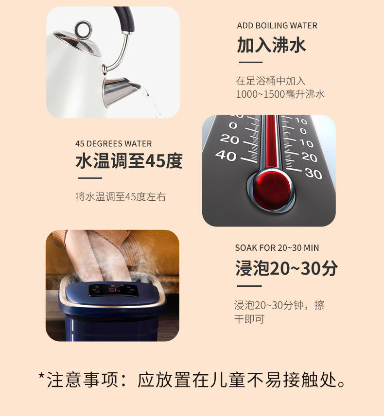 祛脚气除臭烂脚丫脱皮水泡去泡脚粉 小禾诗蔓医疗器械皮肤消毒护理（消）