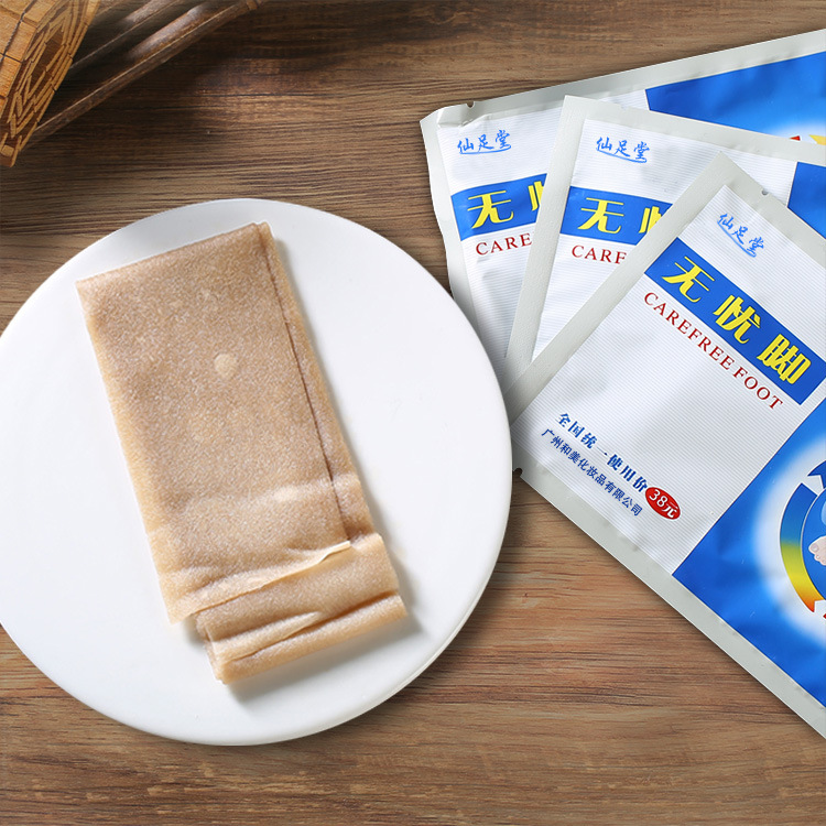 无忧脚6盒装千足堂泡脚足浴烂脚丫 小禾诗蔓医疗器械皮肤消毒护理（消）