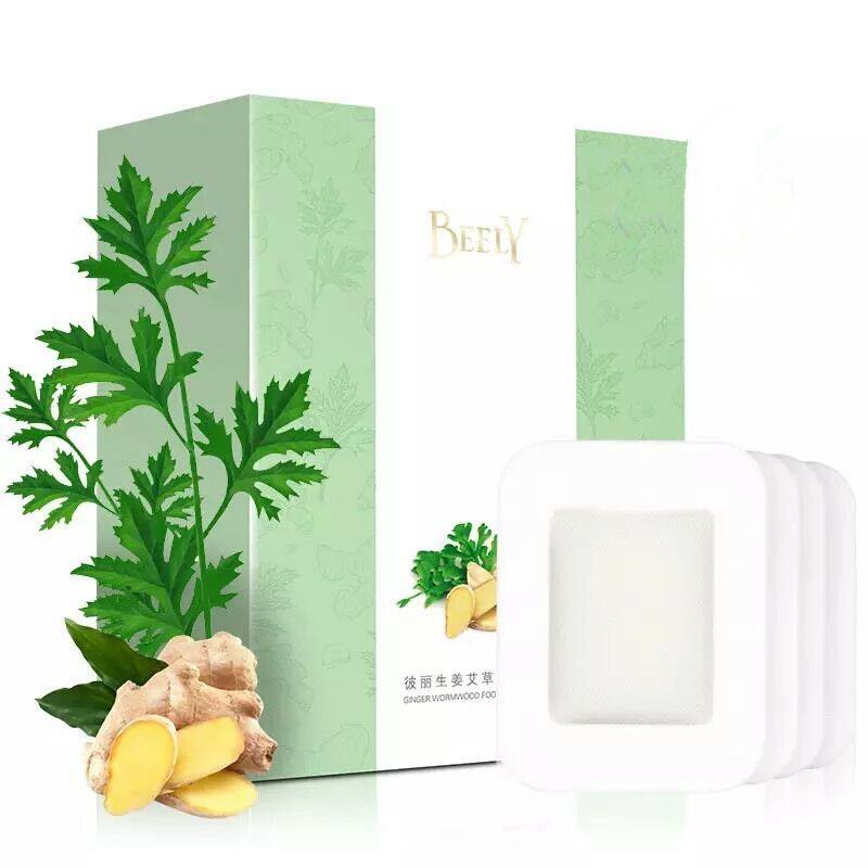 beely生姜艾草西柚足贴套装可选温 小禾诗蔓医疗器械艾灸/艾草/艾条/艾制品