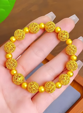 古法金包银转运珠手链足金包足银