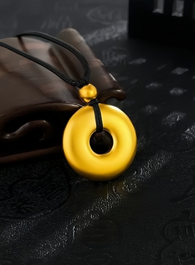 古法金包银平安扣吊坠实心同心圆