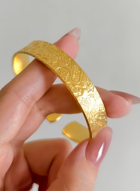 古法金包银錾刻吉言宽面手镯