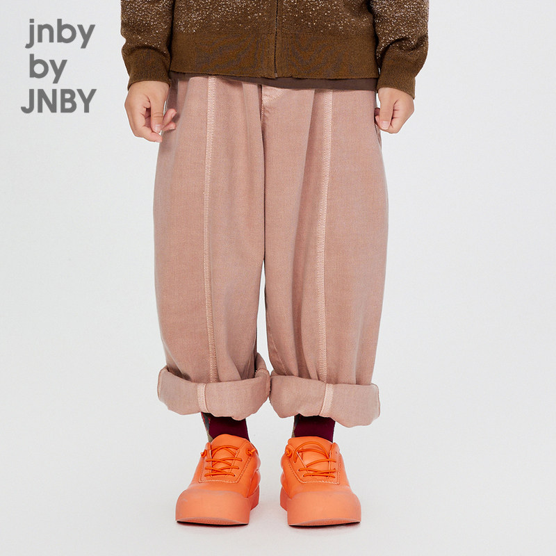 江南布衣童装宽松牛仔长裤舒适休闲24秋男女童jnbybyjnby,淘宝优惠券,粉丝福利购,淘宝优惠卷