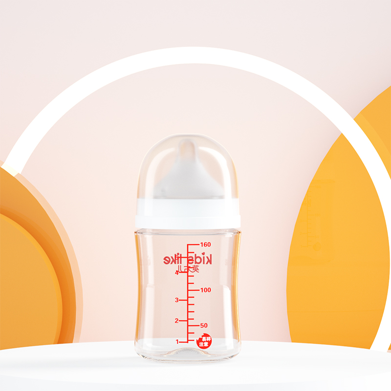 三代宽口径玻璃奶瓶 新生婴儿宝宝玻璃奶瓶防胀气带手柄吸管1.2岁