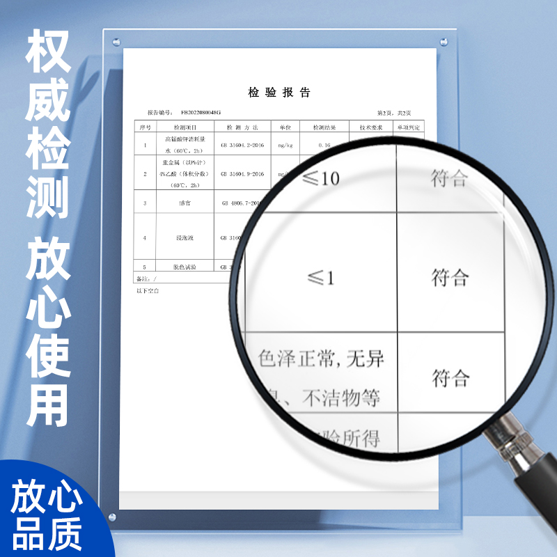 塑料盒子长方形冰盘商用摆摊食品麻辣烫菜品展示柜超市收纳保鲜盒