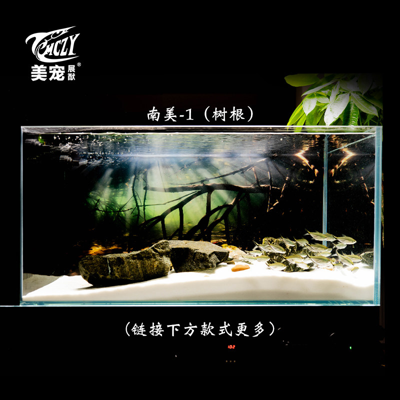 定制鱼缸背景南美系列溢流缸静电贴水草装饰高清贴纸壁画高清图3d,淘宝优惠券,粉丝福利购,淘宝优惠卷