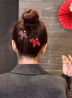 马上有钱轻奢满钻小马发夹
