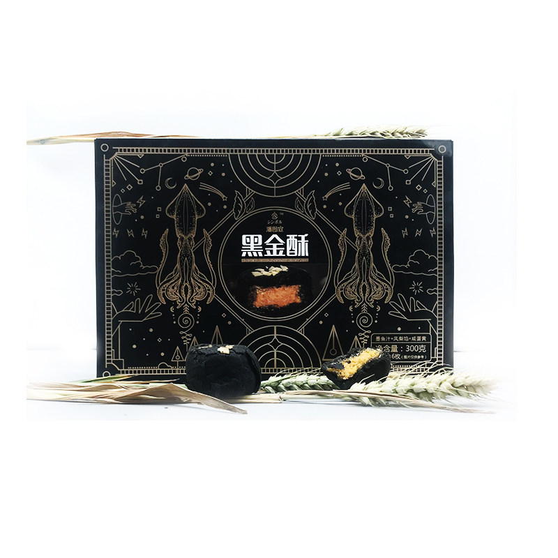  万士利传统糕点