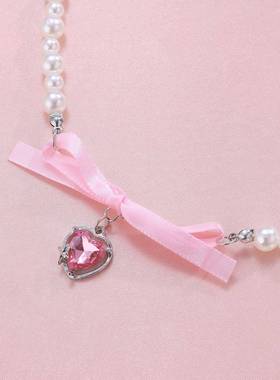 颈链Girl French Style romantic Pink Bow heart Pearl Necklace