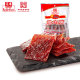 Lifeng Pork Preserved Original Snacks Snacks Shanghai