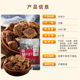 Lifeng beef jerky intangible cultural heritage new product soft pouch