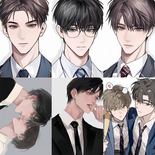 126张囚于永夜欲言难止许则陆赫扬温然顾昀迟小说周边装饰diy贴纸 - 图3