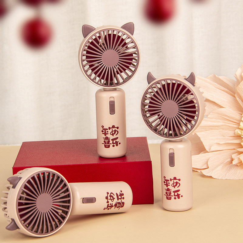手持小风扇充电迷你便携伴手礼结婚礼物送宾客伴郎伴娘实用小物件