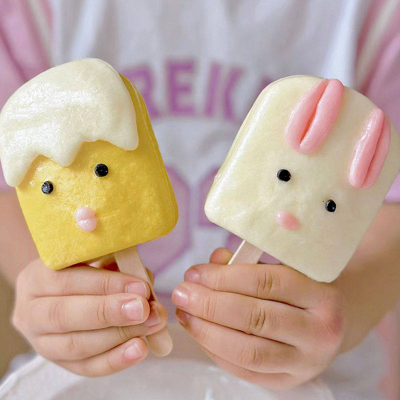 雪糕卡通馒头宝宝小学生儿童早餐蒸品大全各种美食半成品加热即食,淘宝优惠券,粉丝福利购,淘宝优惠卷